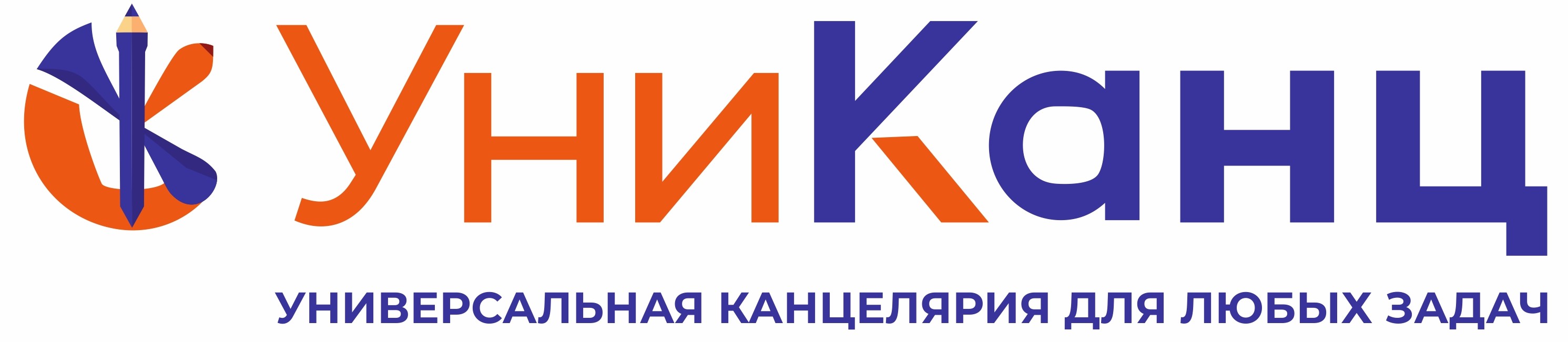 Униканц
